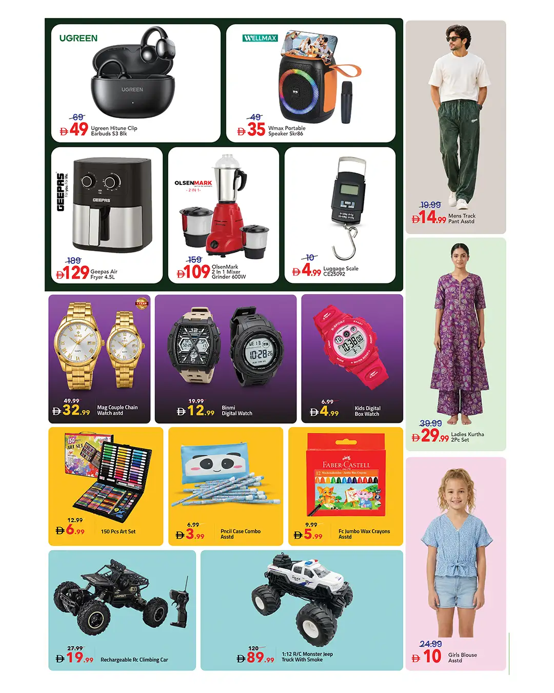 Mark & Save Dubai Super Savings Offers page 8