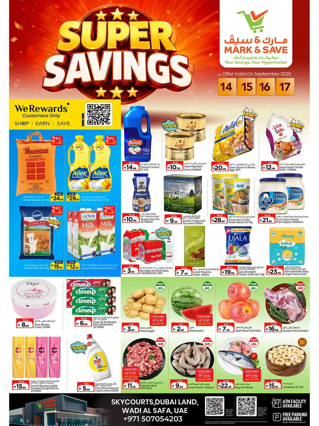 Mark & Save Skycourts Dubai Savings Deals page 1