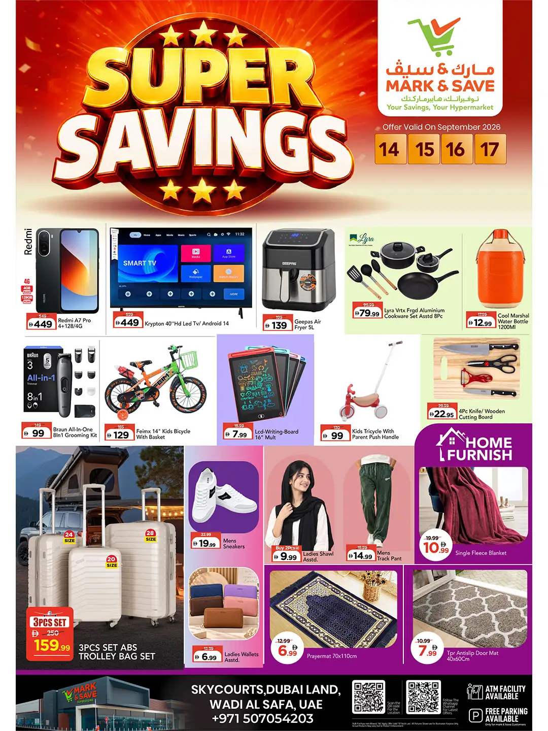 Mark & Save Skycourts Dubai Savings Deals page 2
