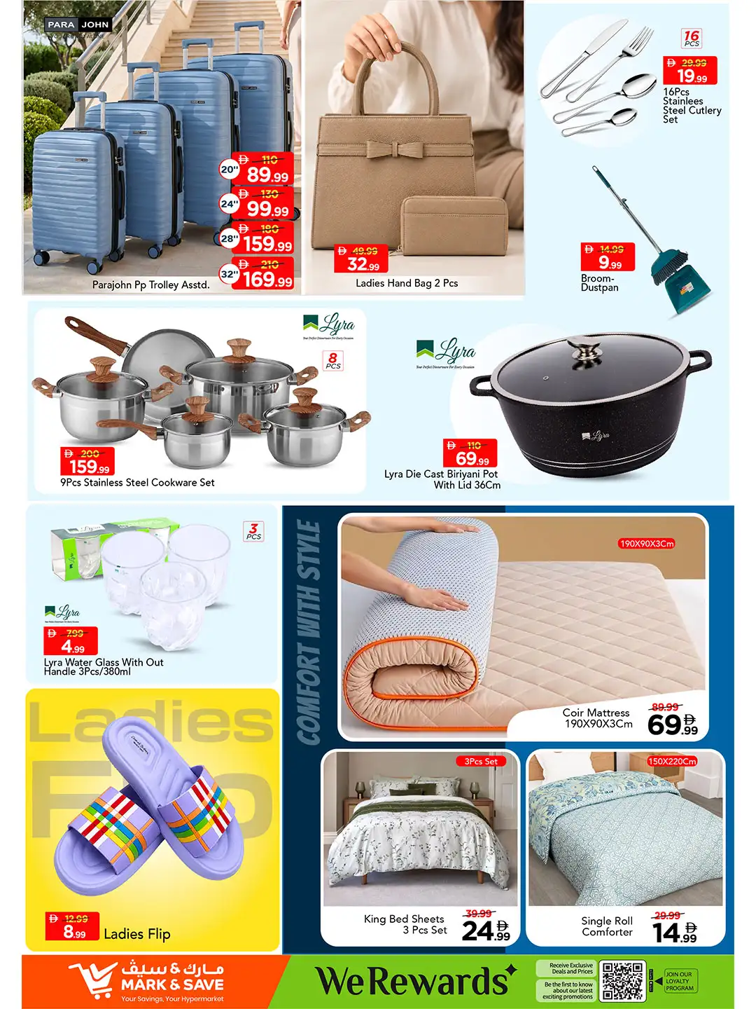 Mark & Save Skycourts Dubai Savings Deals page 3