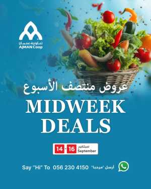 Midweek deals flyer cover