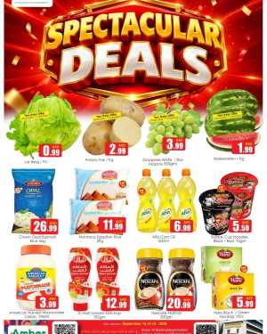 Amber Al Madina Spectacular Deals Sharjah flyer cover