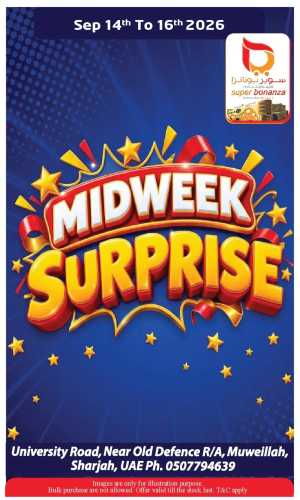 Super Bonanza Sharjah Midweek Surprise Offers flyer cover