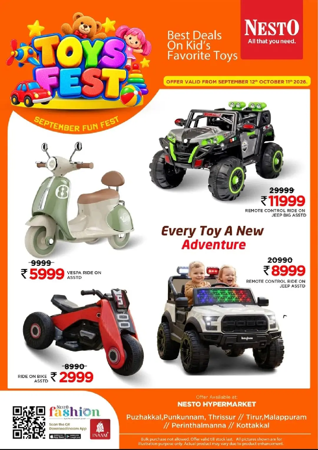 Best Deals On Kid's Favorite Toys page 1