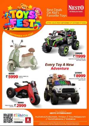 Best Deals On Kid's Favorite Toys flyer cover