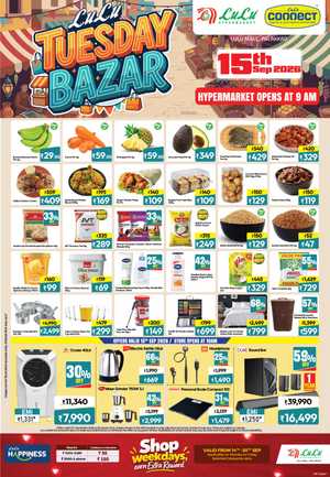 LuLu Palakkad | Tuesday Bazaar Offers & Deals flyer cover