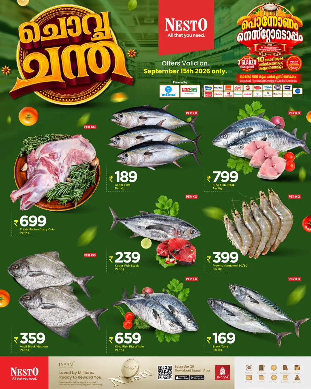 Nesto | Latest Offers & Big Deals page 2