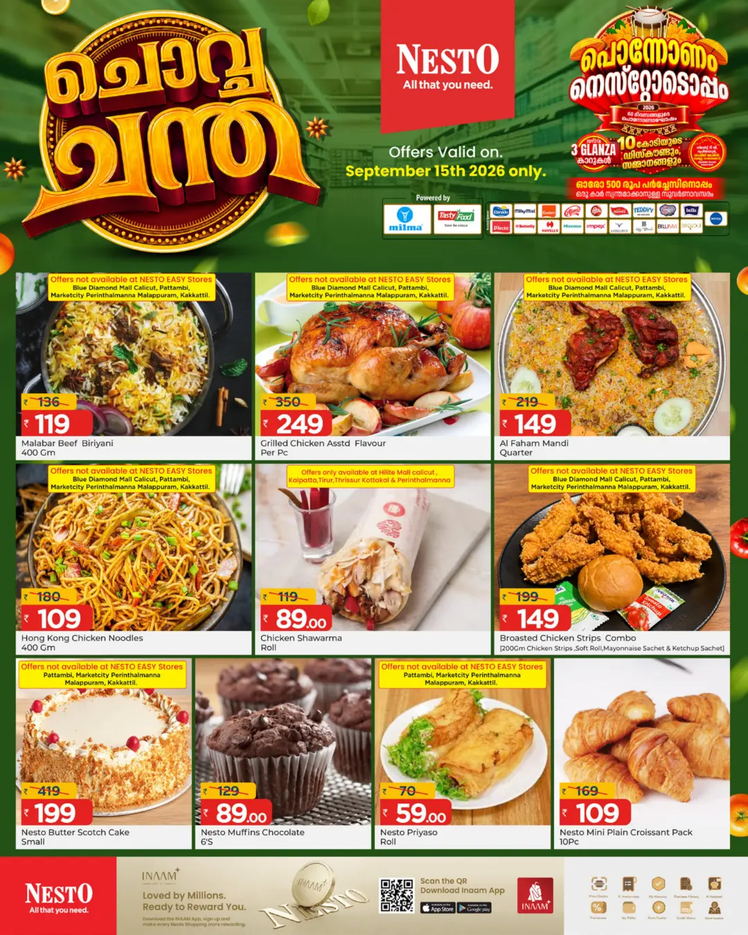 Nesto | Latest Offers & Big Deals page 3