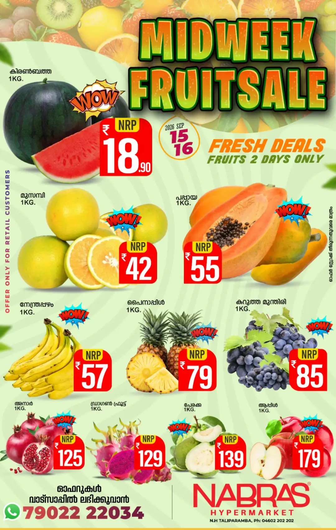 Midweek fruits sale page 1