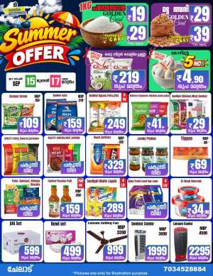 Summer offer flyer cover
