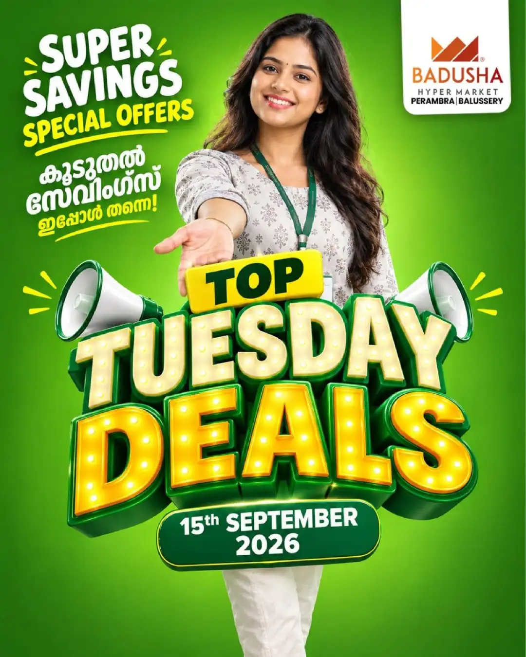 Tuesday top deals page 1