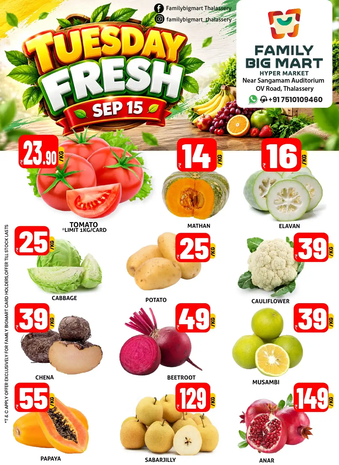 Fresh deals page 1