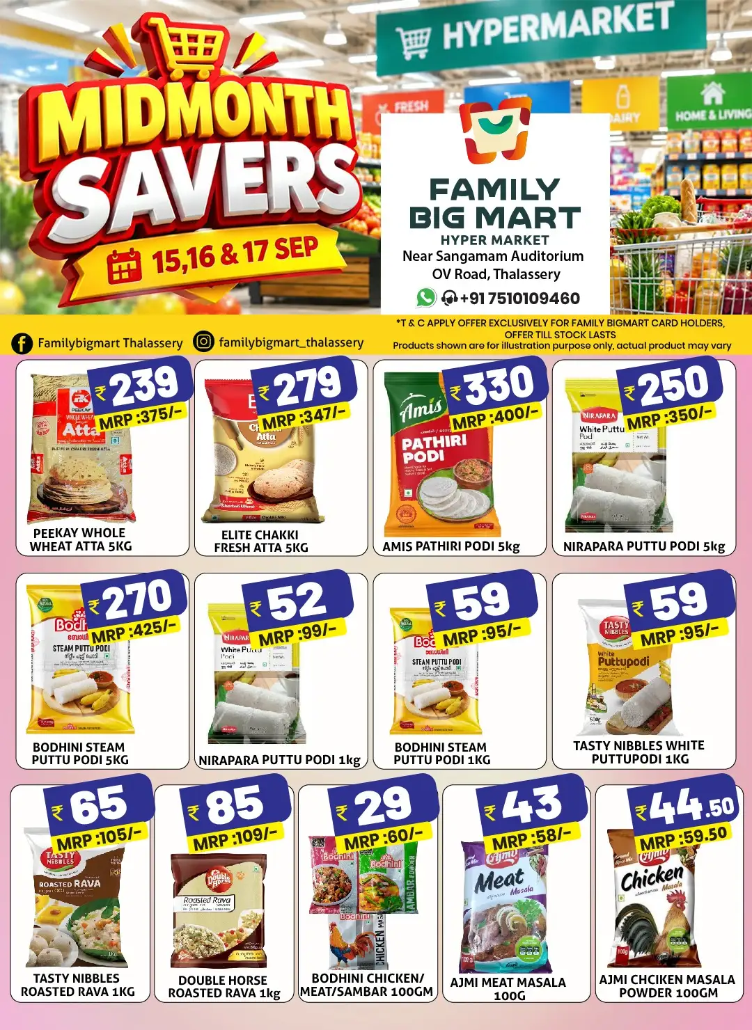 Family Big Mart Midmonth Savers Offers page 2