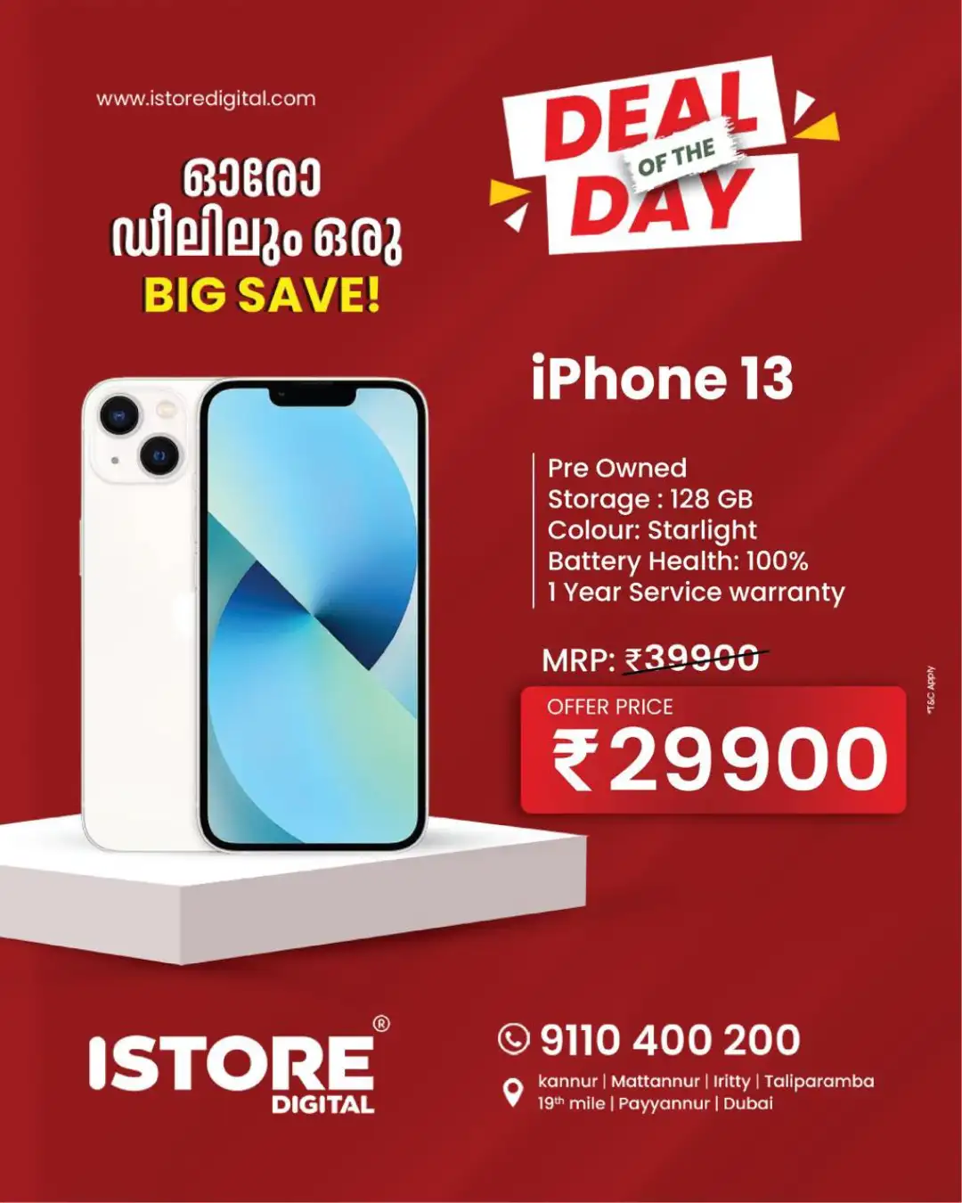 Deal of the day page 1