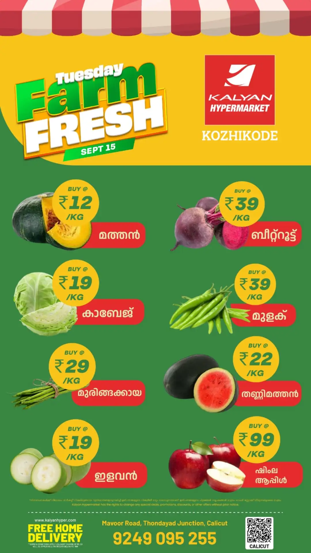 Tuesday farm fresh page 1