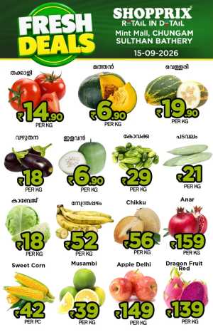 Fresh deals flyer cover