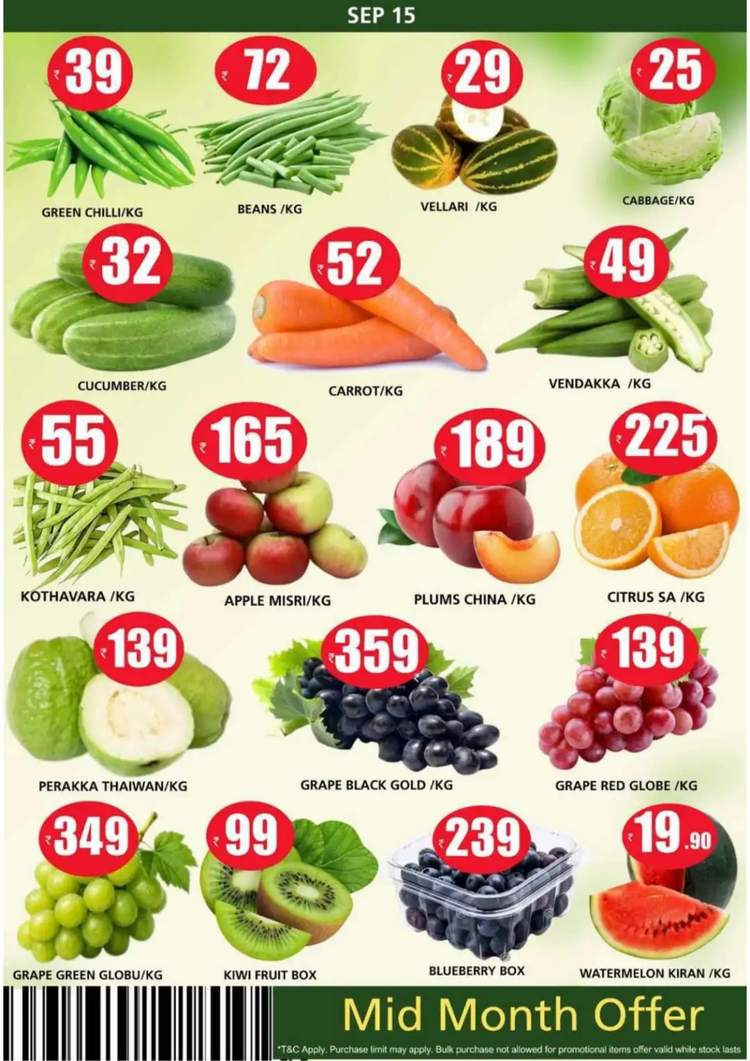 Fresh deals page 1