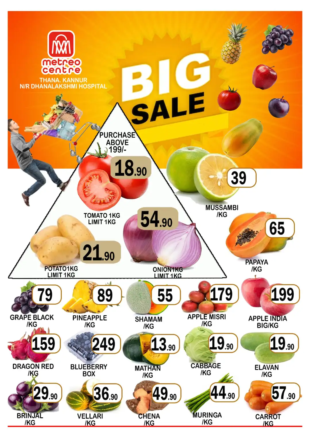 Big sale page 1