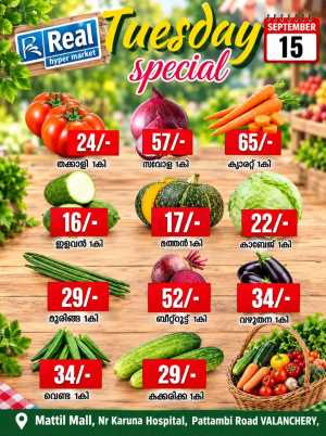 Fresh deals flyer cover