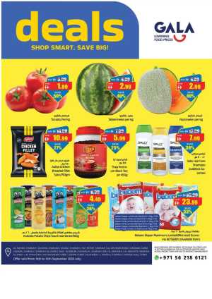 GALA Supermarket Shop Smart Save Big Deals flyer cover