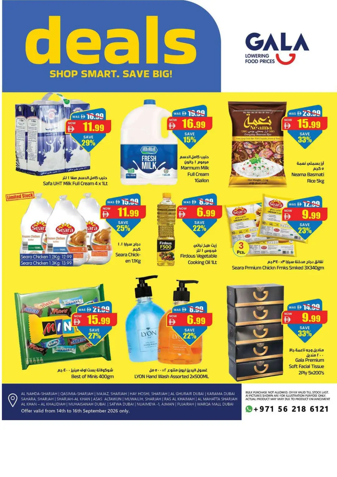 GALA Supermarket Shop Smart Save Big Deals page 2