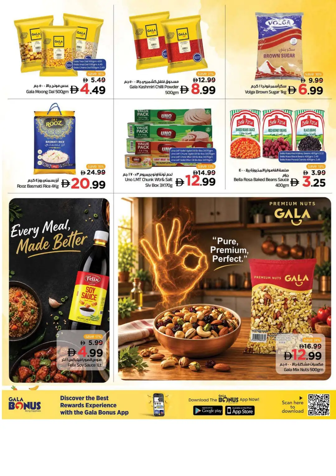 GALA Supermarket Shop Smart Save Big Deals page 10
