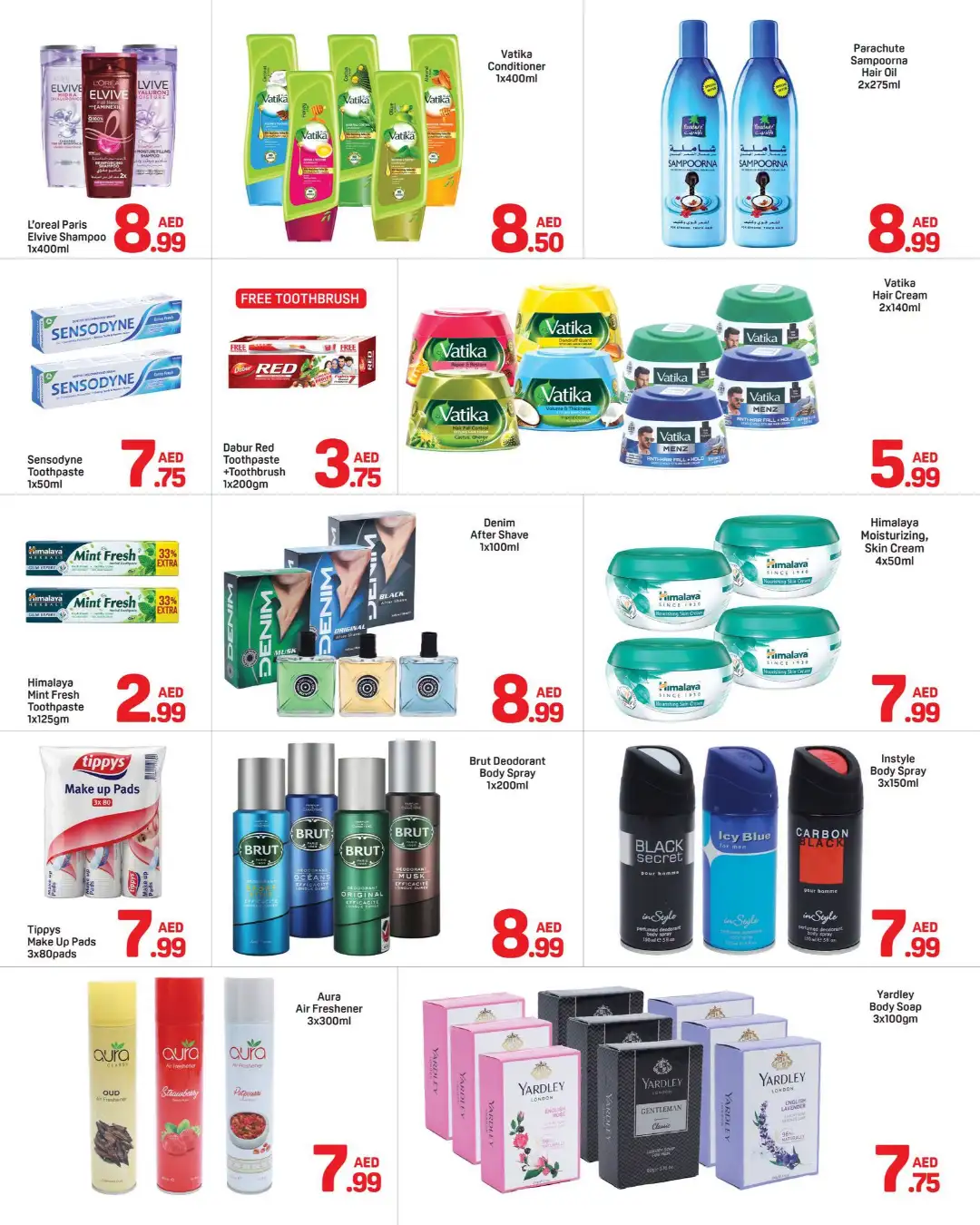 Day To Day Mega Deal Offers page 5