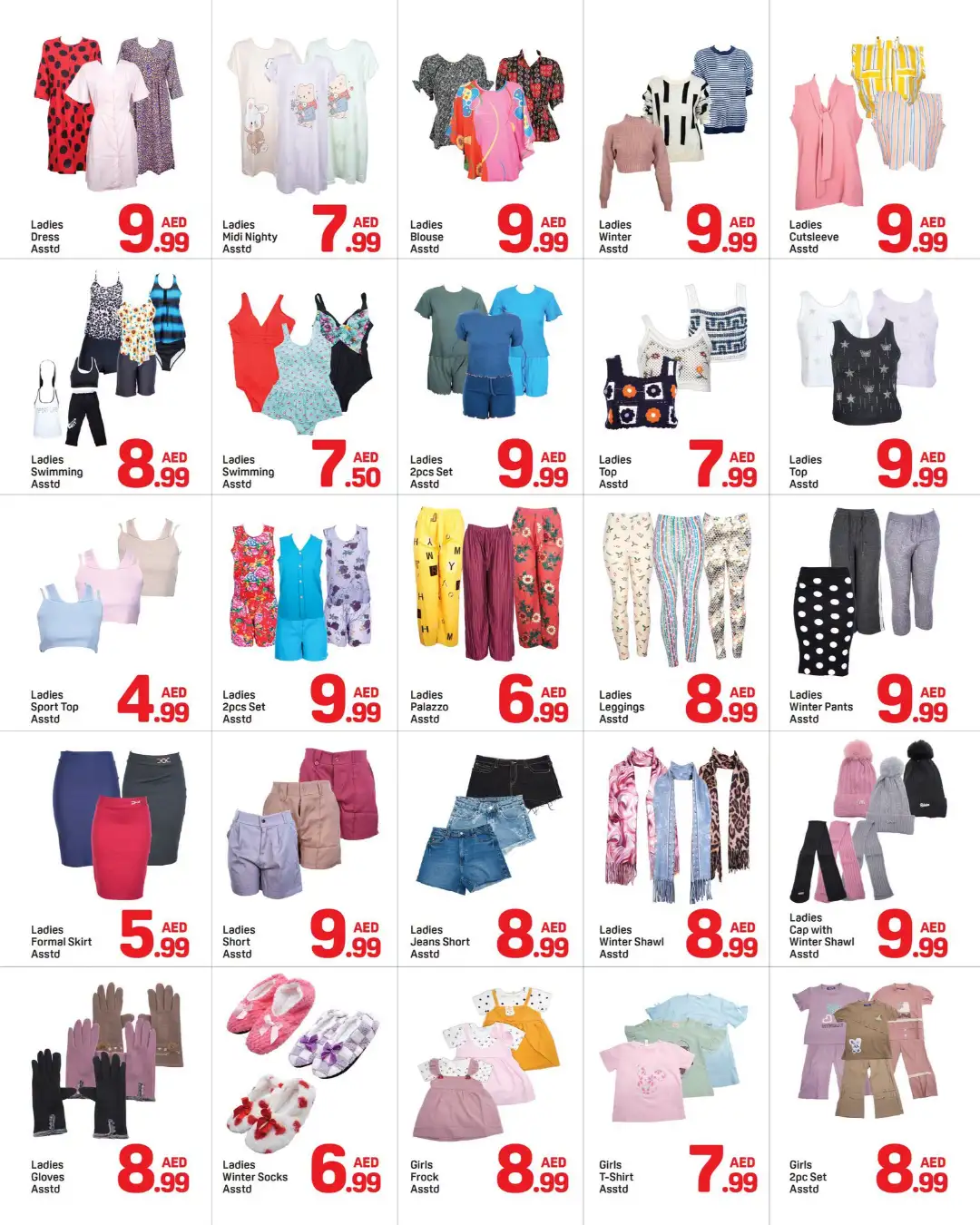 Day To Day Mega Deal Offers page 6