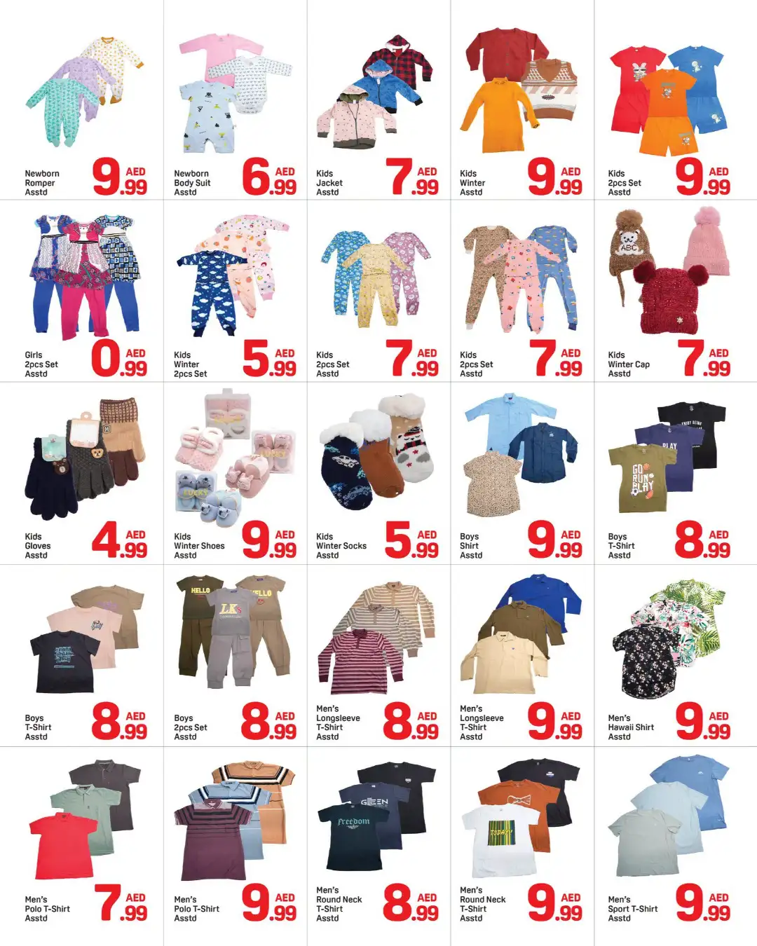 Day To Day Mega Deal Offers page 7