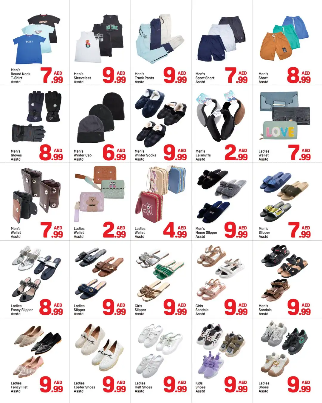 Day To Day Mega Deal Offers page 8