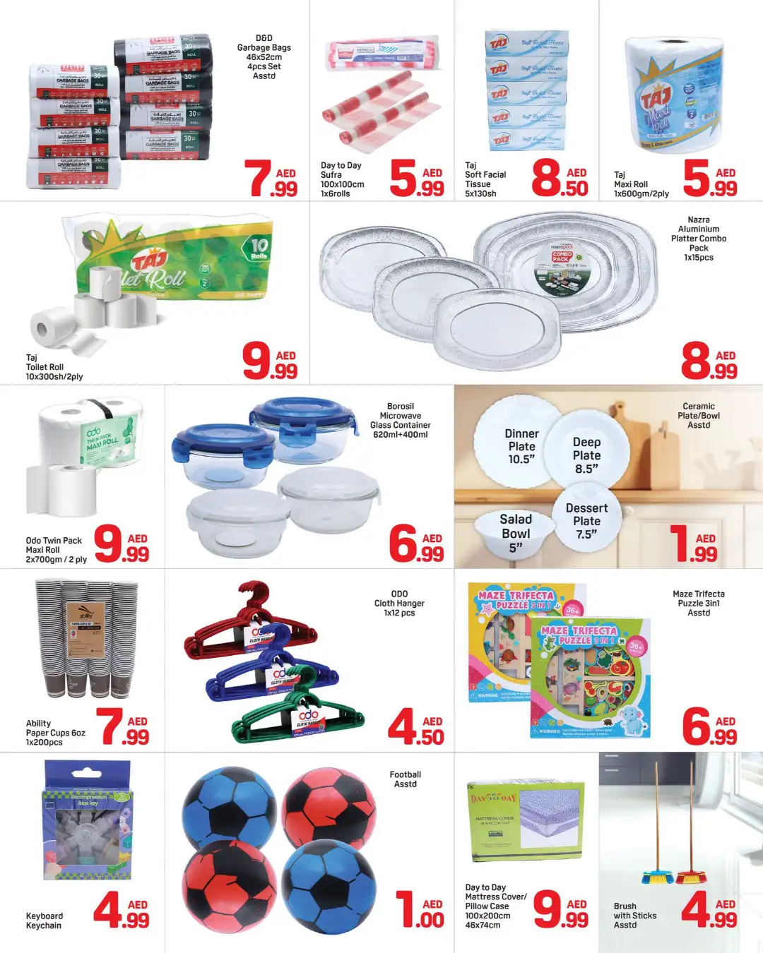 Day To Day Mega Deal Offers page 2