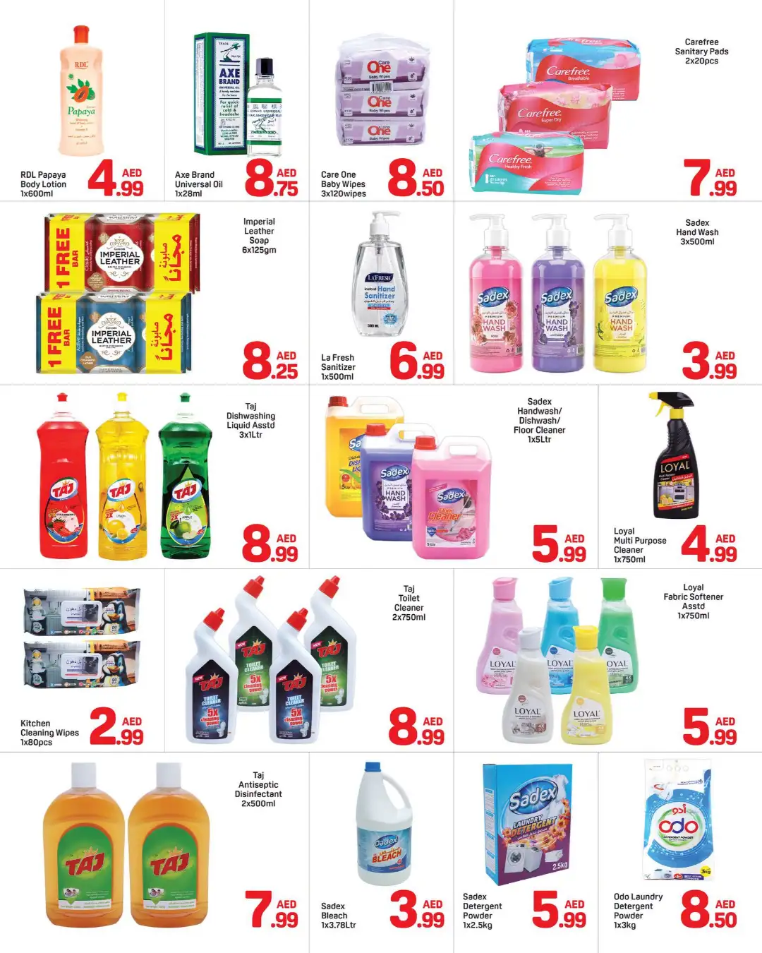 Day To Day Mega Deal Offers page 3