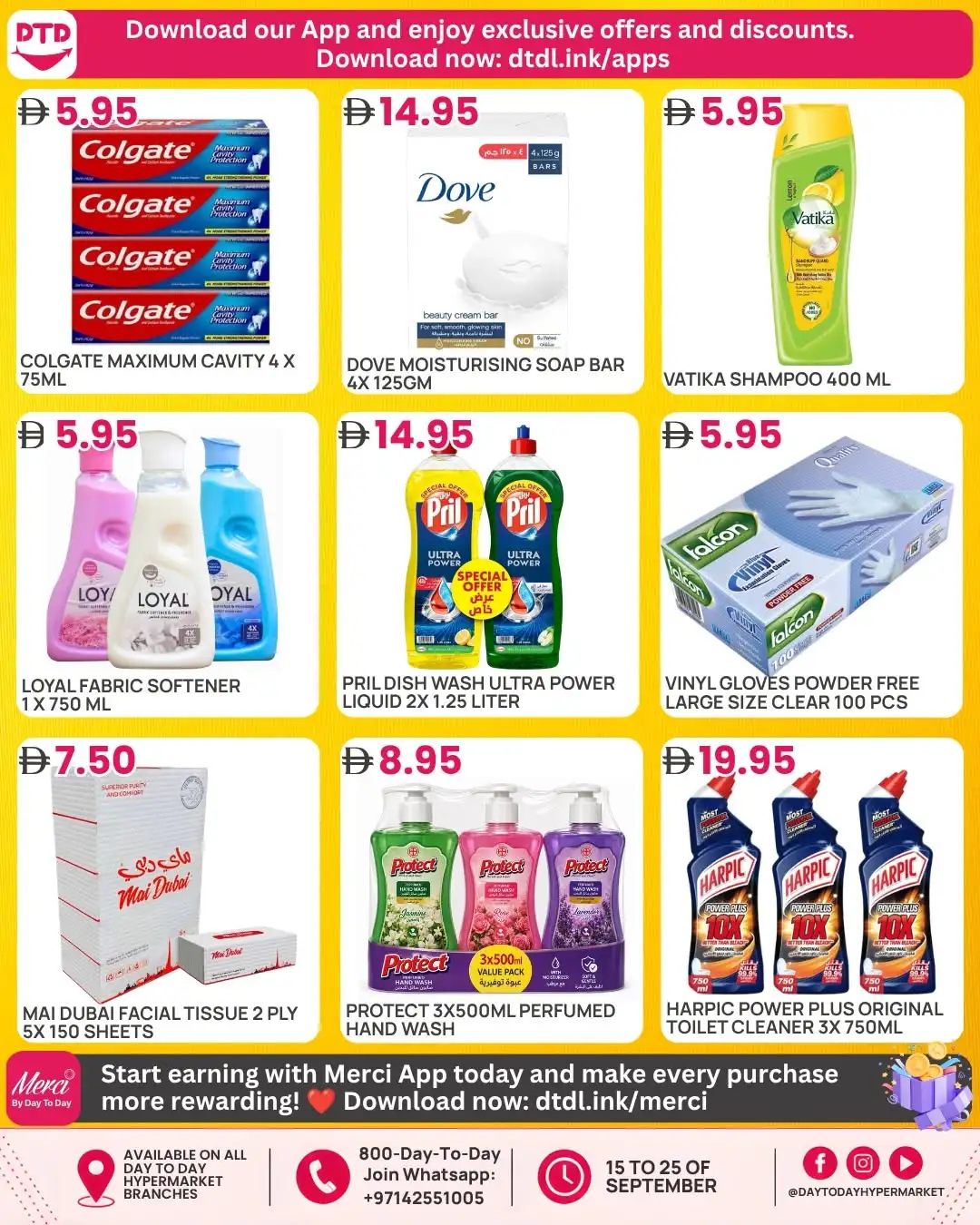 Day To Day Hypermarket Mega Sale page 7