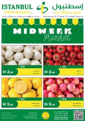 Midweek market flyer cover