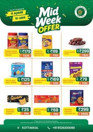Janatha Bazar Kottakkal | Mid Week Offers & Deals flyer cover