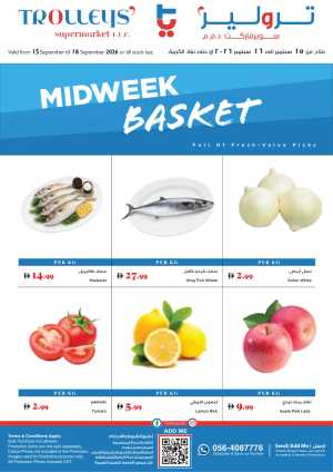 Midweek Basket flyer cover