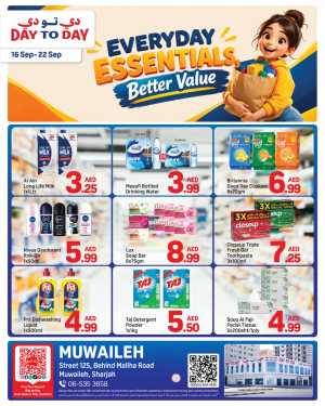 Day To Day Muwaileh Everyday Essentials Deals flyer cover
