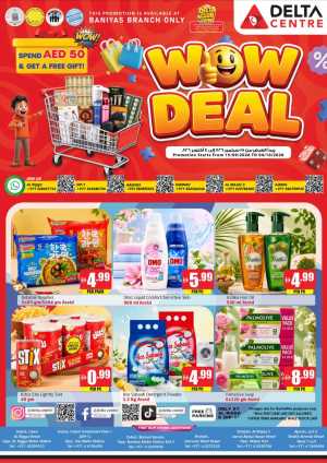 Delta Centre Wow Deal flyer cover