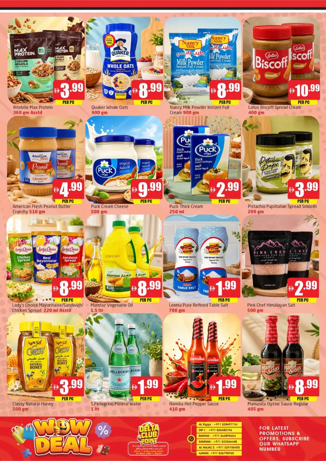 Delta Centre Wow Deal page 3