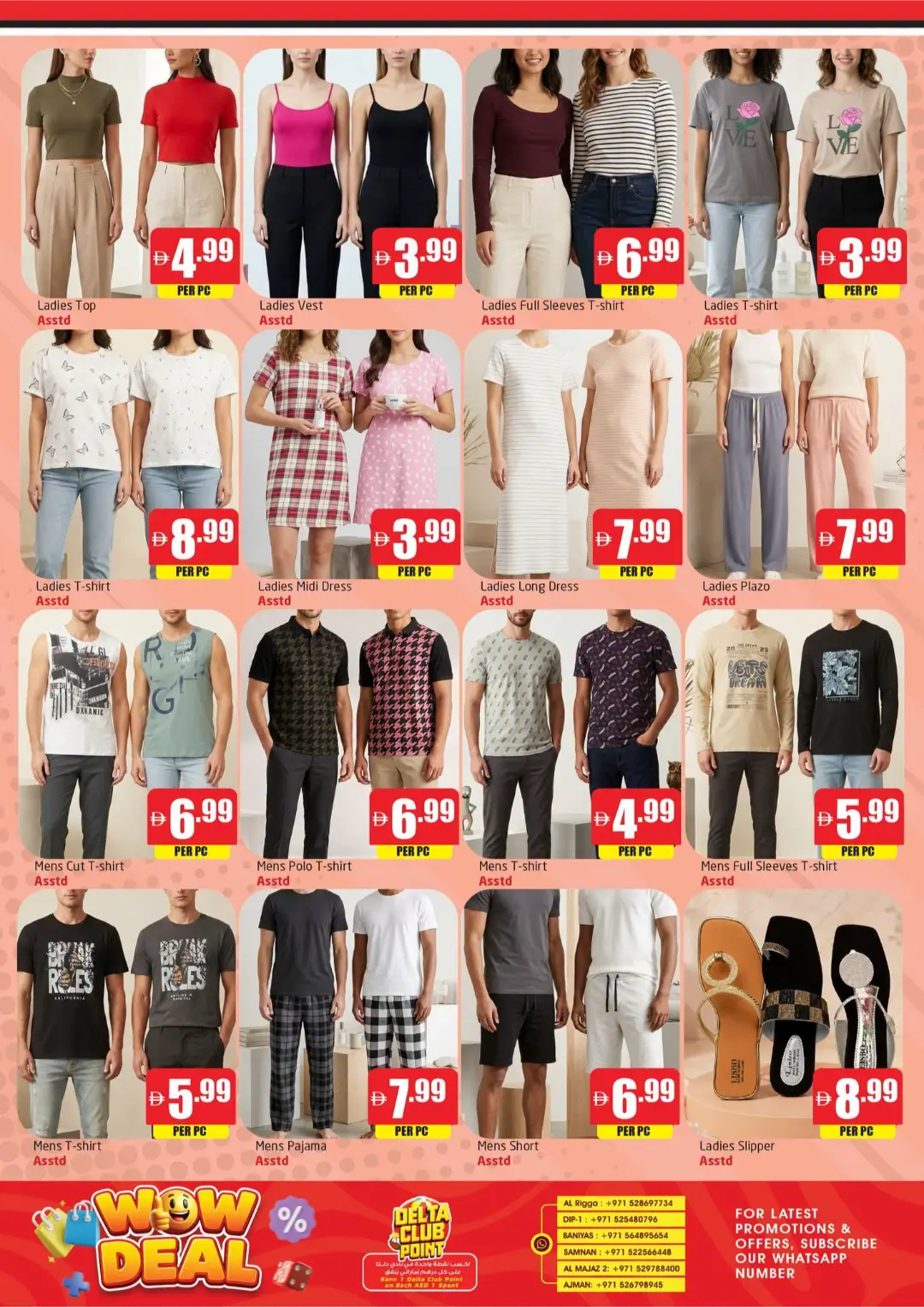Delta Centre Wow Deal page 8