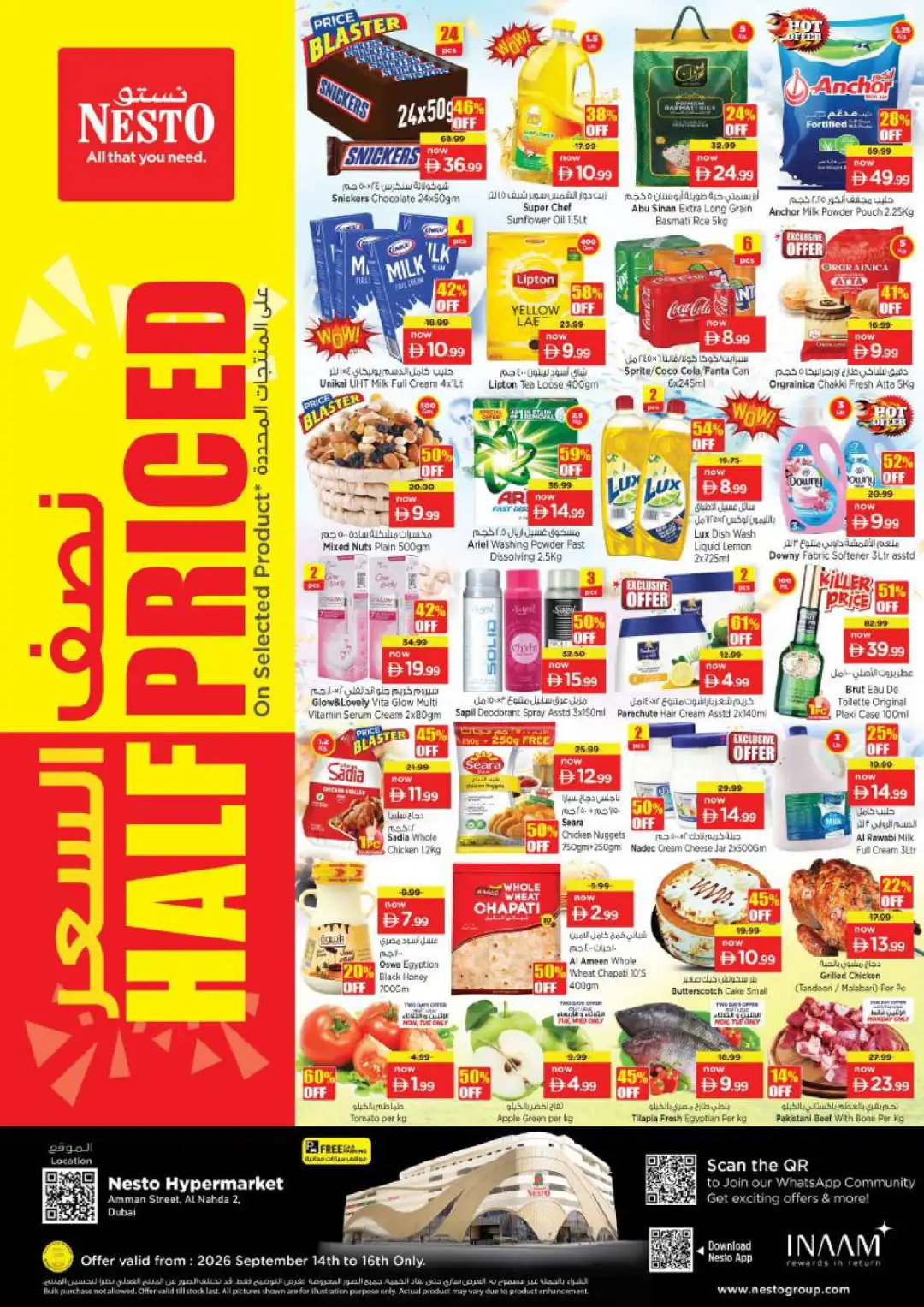 Nesto Al Nahda 2 Dubai Half Priced Offers page 1