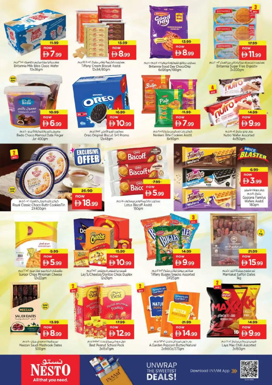 Nesto Al Nahda 2 Dubai Half Priced Offers page 4