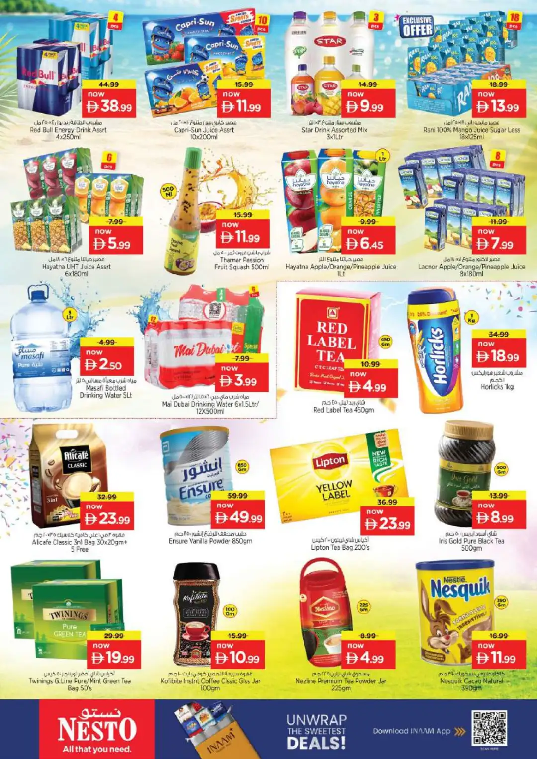 Nesto Al Nahda 2 Dubai Half Priced Offers page 5