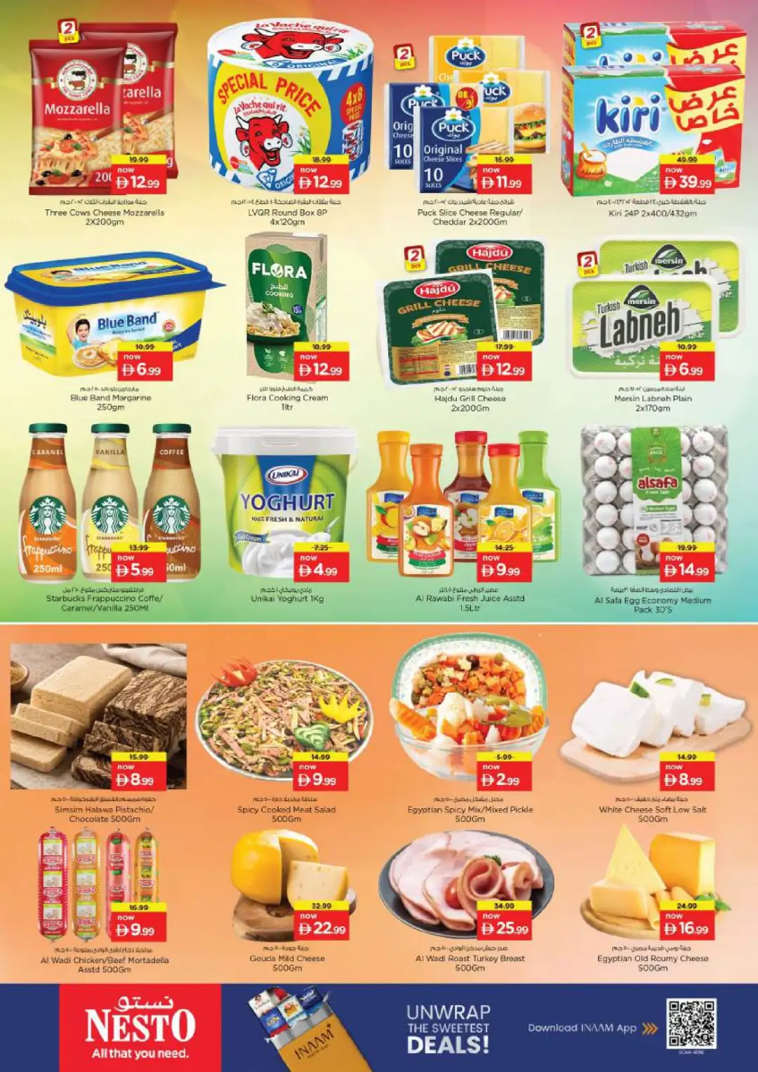 Nesto Al Nahda 2 Dubai Half Priced Offers page 12