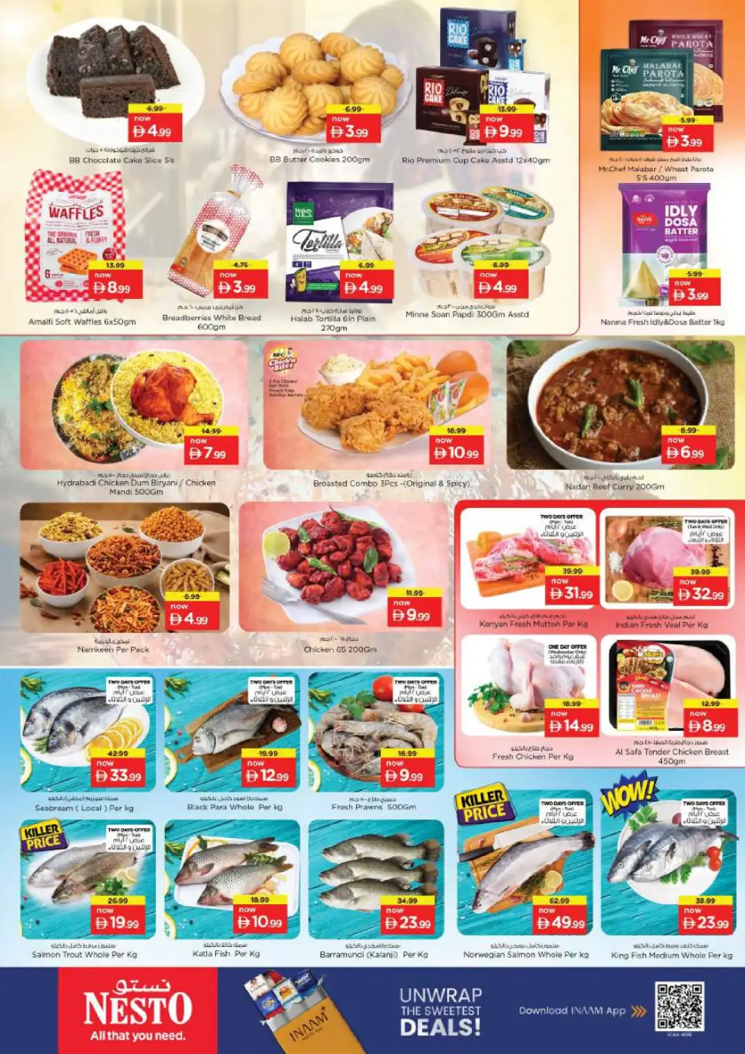 Nesto Al Nahda 2 Dubai Half Priced Offers page 13