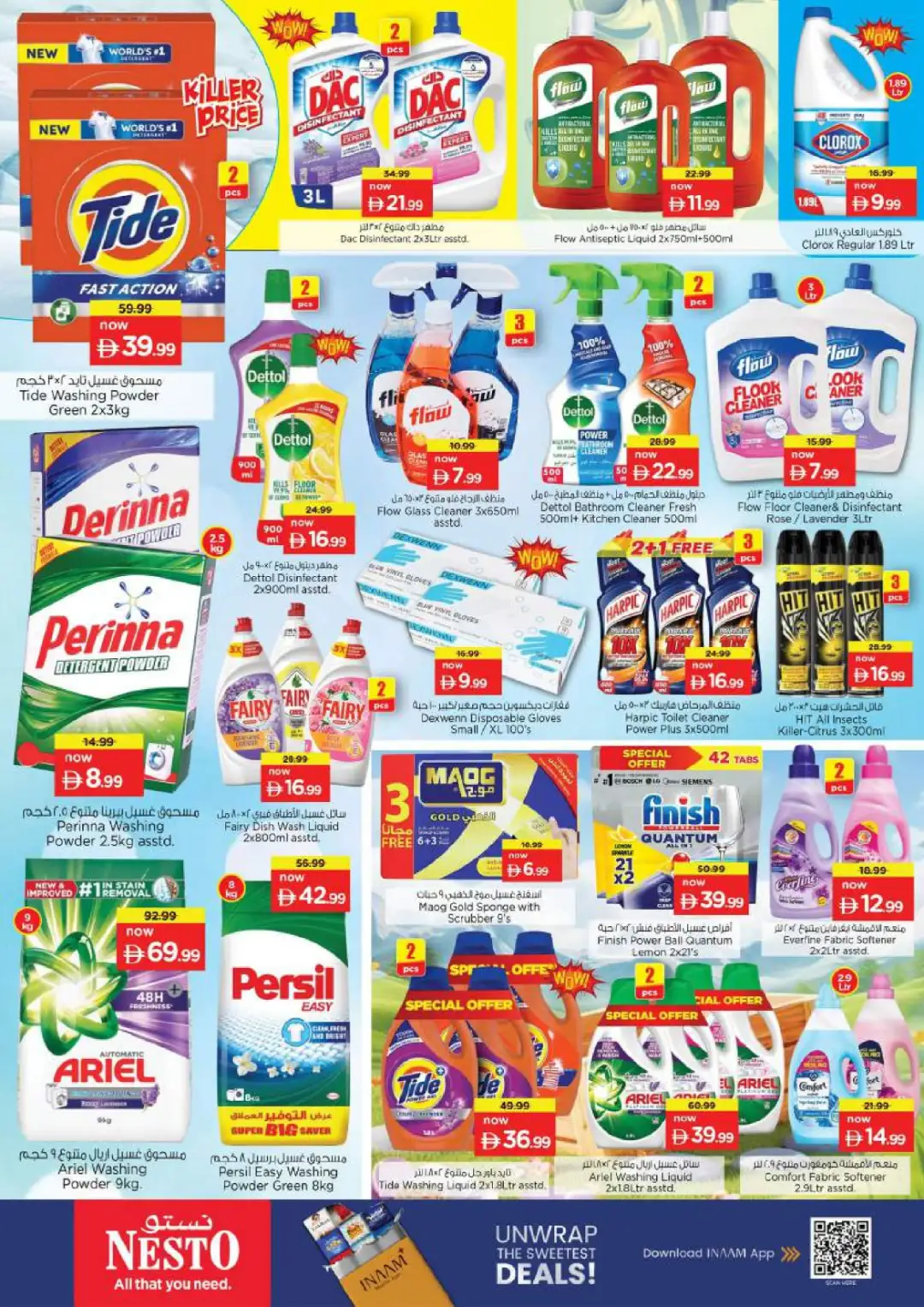 Nesto Al Nahda 2 Dubai Half Priced Offers page 14