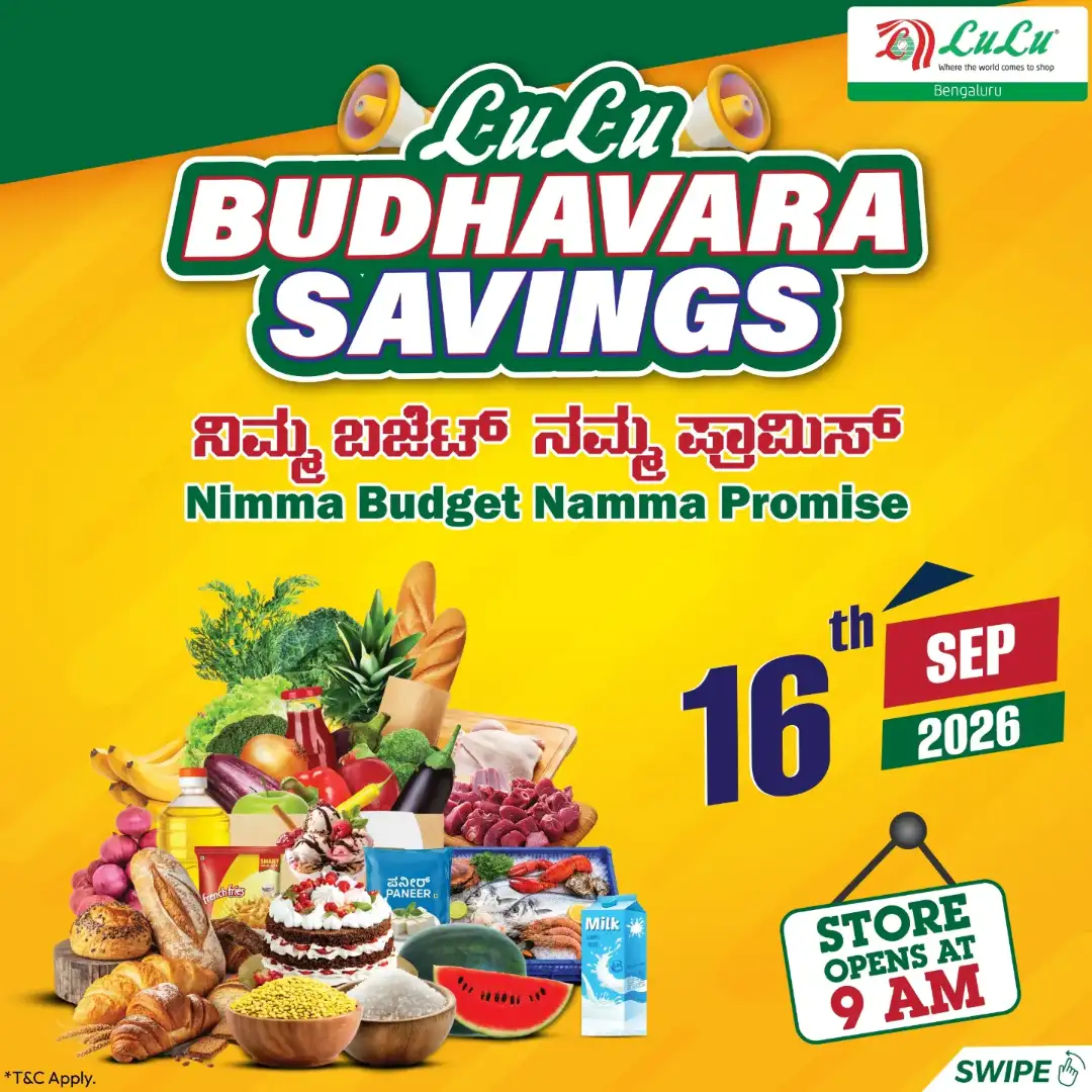 LuLu Bengaluru Budhavara Savings page 1