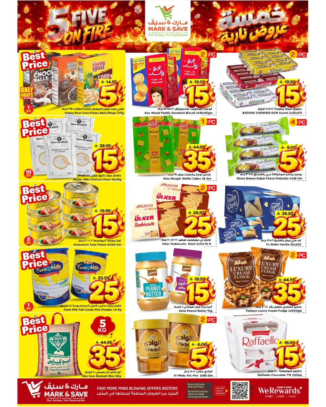 Mark & Save Al Hofuf | Latest Offers & Deals page 3