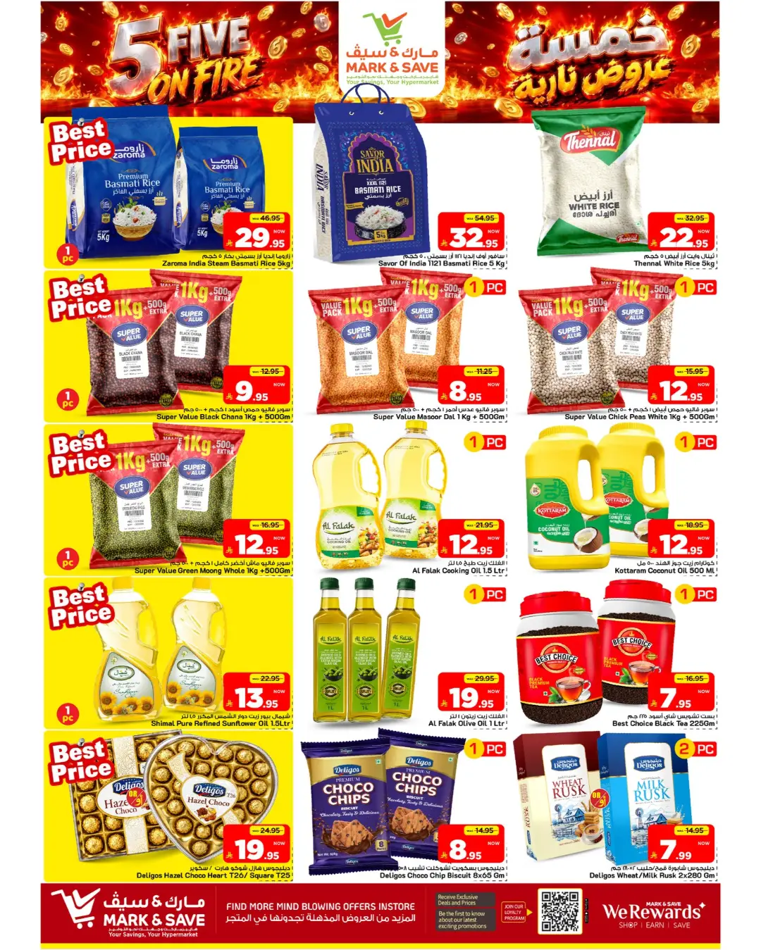 Mark & Save Al Hofuf | Latest Offers & Deals page 7