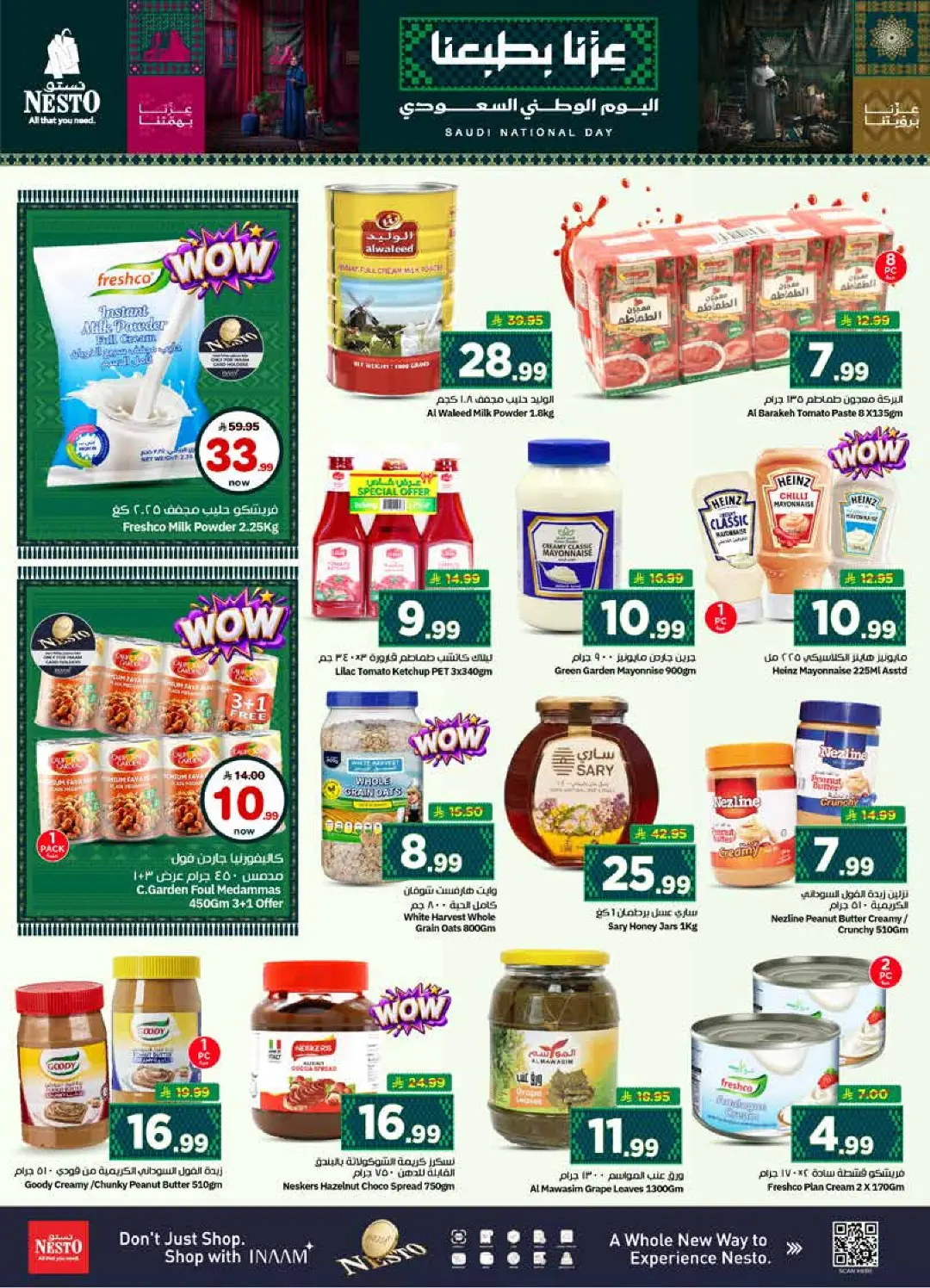 Nesto Al Hassa | Latest Offers & Deals page 9